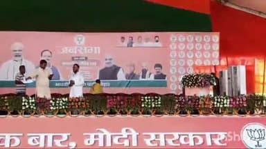 भभुआ: जगजीवन स्टेडियम में आज सभा को संबोधित करेंगे केंद्रीय गृह मंत्री अमित शाह मंच बनकर कर हुआ तैयार