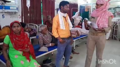 हाथरस: चंदपा थाना क्षेत्र के गांव रोही में पति द्वारा मारपीट करने पर पत्नी ने महिला थाने में लगाई मदद की गुहार, हुआ मेडिकल