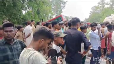 लखीमपुर: नकहा के चहमलपुर के पास रोडवेज बस और टाटा मैजिक में हुई आमने-सामने भिड़ंत, चार की मौत सात लोग गंभीर रूप से घायल