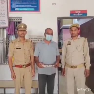 गढ़मुक्तेश्वर: गांव वेट नहर के पास से पुलिस ने घटना करने की फिराक में घूम रहे अभियुक्त को चेकिंग के दौरान 1 तमंचे के साथ किया गिरफ्तार