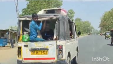 लखीमपुर: बहराइच रोड पर जान जोखिम में डालकर मैजिक में सवार होकर सफर कर रहे यात्री,खीरी पुलिस ने यातायात पुलिस को कार्यवाई दिए आदेश