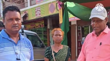 बेरो: सदाबहार चौक स्थित बैंक ऑफ इंडिया से पैसा निकालकर बाहर निकले पूर्व रेलवे कर्मचारी से हुई ₹1,50,000 की लूट