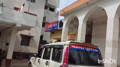 फुलवारी: अंदा गांव में रास्ते के विवाद को लेकर मारपीट, दो जख्मी