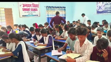 बड़हरिया: बड़हरिया प्रखंड के विभिन्न हाई स्कूलो में  कक्षा 9वीं व 10वीं के छात्र छात्राओं का मासिक परीक्षा हुआ शुरू