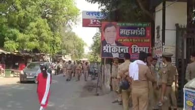 कानपुर: सपा विधायक इरफान सोलंकीवाले मामले में आ सकता है फैसला ,कोर्ट ने इरफान समेत और आरोपियों को किया तलब