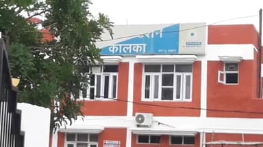 पंचकूला: 16 दिन की दुल्हन अचानक हुई ग़ायब, कालका पुलिस के पास आई शिकायत, परवाणू बैंक में जॉब करती थी, पुलिस से गुहार पत्नी की तलाश