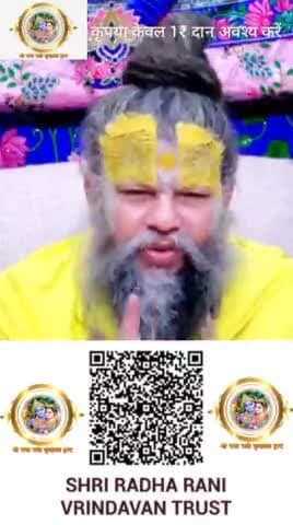 #PremanandGovindSharanjimaharaj #प्रेमानंदमहाराजजी #premanandjimaharajvrindavan #premanandmaharaj #प्रेमानंदमहाराज