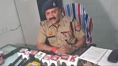 कानपुर: थाना कोतवाली क्षेत्र अंतर्गत काली घाट पर तीन बच्चों के मृत्यु के प्रकरण वाले मामले को लेकर डी सीपी पूर्वी ने दी जानकारी