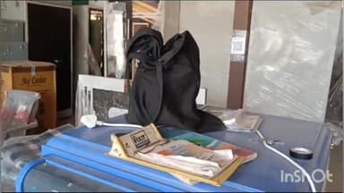 पीपलदा: इटावा कस्बे में पीपल्दा रोड पर एक व्यापारी के थैले से ₹1.15 लाख की हुई चोरी, मामला दर्ज