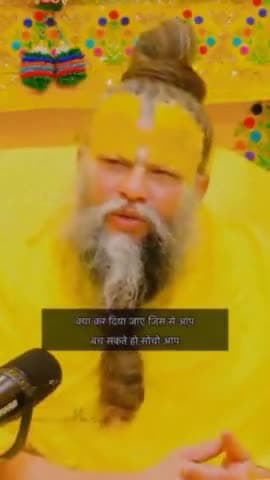 #PremanandGovindSharanjimaharaj #प्रेमानंदमहाराजजी #premanandjimaharajvrindavan #premanandmaharaj #प्रेमानंदमहाराज #prem