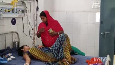 भभुआ: बेतरी गांव में पति पत्नी के आपसी विवाद को लेकर पत्नी ने कीटनाशक दवा का किया सेवन, हुई अचेत