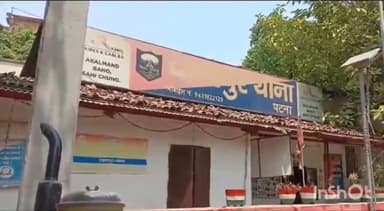 खगौल: दानापुर थाना के पास पुरानी रंजिश को लेकर चली गोली, दो जख्मी