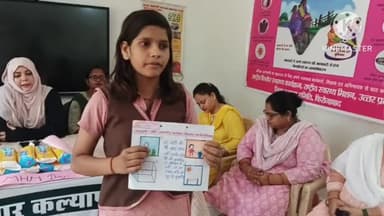 फिरोज़ाबाद: कस्तूरबा गांधी आवासीय विद्यालय सिविल लाइन में विश्व मासिक धर्म स्वच्छता दिवस पर किया जागरूक