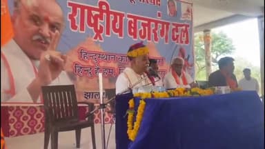 सुनेल: श्रीरामकुंड बालाजी मंदिर परिसर में आयोजित कार्यक्रम में डॉ प्रवीण तोगड़िया ने की शिरकत