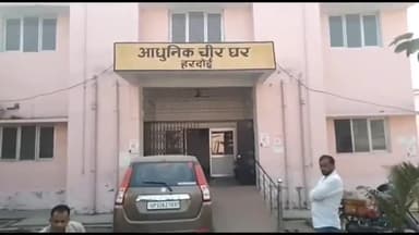 हरदोई: बघौली के अरमी गांव में बबूल के जंगल में फांसी पर लटकता मिला 52 वर्षीय व्यक्ति का शव, 23 मई से लापता था व्यक्ति