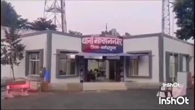 बाबई: रेपुरा में आपसी विवाद के चलते आरोपी ने महिला के साथ ही मारपीट पुलिस ने किया में मामला दर्ज
