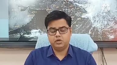 बेरो: रांची मौसम केंद्र के मौसम वैज्ञानिक अभिषेक आनंद ने मौसम की जानकारी