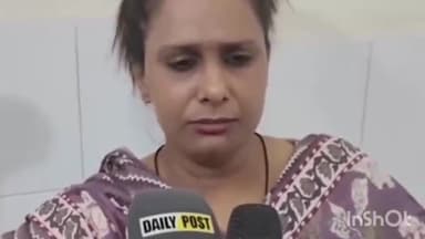 ਡੇਰਾਬਸੀ: ਜ਼ੀਰਕਪੁਰ:ਧੱਕੇ ਨਾਲ ਬਣੀ ਪ੍ਰਧਾਨ ਤੇ ਮਾਰ ਕੁਟਾਈ ਦੇ ਲਗਾਏ ਇਲਜ਼ਾਮ