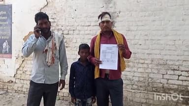 जलालाबाद: गांव पुरेना में दबंगों ने घर में घुसकर मारपीट मामले में पांच पर रिपोर्ट दर्ज