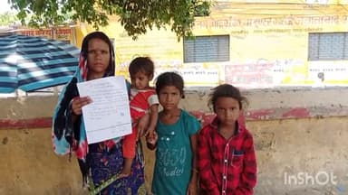 जलालाबाद: गांव सीकम पुर निवासी एक महिला ने दबंगों पर गाली-गलौज व मारपीट करने का लगाया आरोप, थाने में की शिकायत