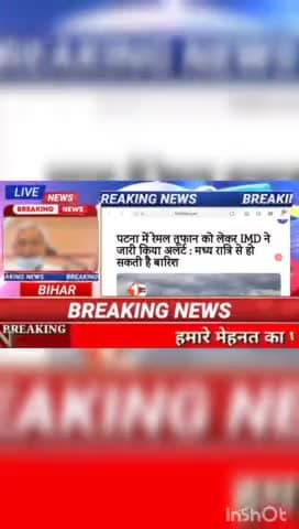 मुस्लिम आरक्षण को लेकर तेजस्वी का डबल अटेक, गुजरात की OBC लिस्ट में शामिल मुस्लिम जातियों की लिस्ट दिखा PM  मोदी से पूछे