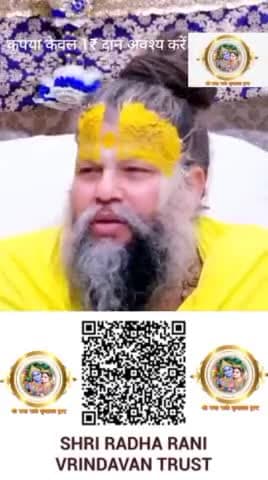 #PremanandGovindSharanjimaharaj #प्रेमानंदमहाराजजी #premanandjimaharajvrindavan #premanandmaharaj #प्रेमानंदमहाराज #prem