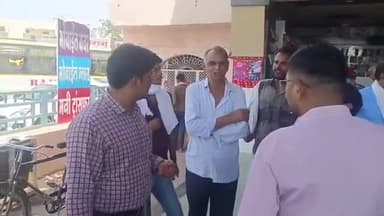 निम्बाहेड़ा: निंबाहेड़ा उपखंड अधिकारी विकास पंचोली ने बस स्टेशन निंबाहेड़ा चकिया और चक निरीक्षण