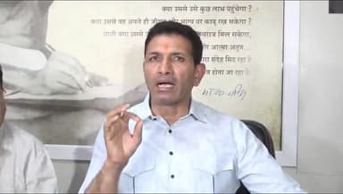 हुज़ूर: हुज़ूर:भोपाल पीसीसी मे पीसीसी चीफ जीतूपटवारी ने कानून व्यवस्था को लेकर दिया बयान,एमपी में जंगल राज की स्थापना हो चुकी है