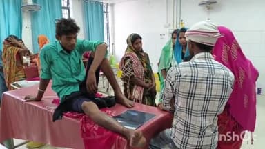 भभुआ: सैदरा गांव के पास अनियंत्रित होकर ई रिक्शा पलटने से एक युवक गंभीर रूप से हुआ घायल, सदर अस्पताल में इलाज जारी