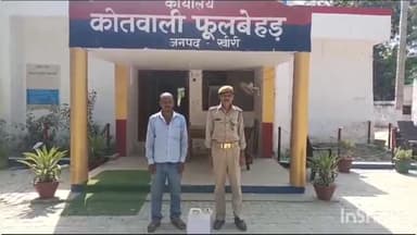 लखीमपुर: फूलबेहड़ कोतवाली पुलिस ने 10 लीटर अवैध कच्ची शराब बरामद कर एक आरोपी को बेलिहान गांव से किया गिरफ्तार