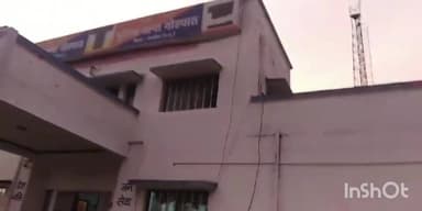 गोहपारु: गोहपारू थाने में मारपीट करने का मामला हुआ दर्ज पुलिस ने बुधवार को दी जानकारी रामपुर गांव का मामला