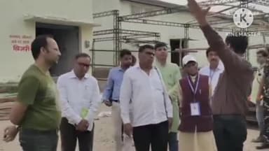 बेरो: पंडरा  बाजार समिति स्थित मतगणना स्थल में सभी उम्मीदवारों को काउंटिंग हाल के बारे में बताया गया