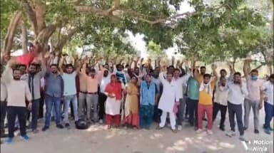 जिले के विभिन्न बैंकों में तैनात बैंक मित्रों का कमीशन काम कर देने व समय पर भुगतान न करने को लेकर बैंक मित्र