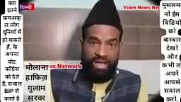 कांग्रेस और सेकुलर का उदाहरण गुलाम सरवर ने बता दिया।