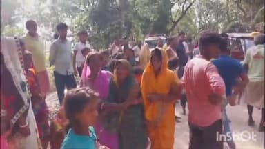 मटिहानी: मनियप्पा में घर में आग लगने से 01 बच्ची की जलकर मौत, परिजनों में मचा कोहराम