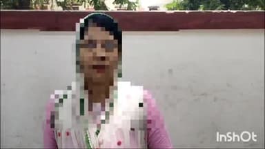 हरदोई: कोतवाली देहात क्षेत्र के एक मोहल्ला निवासी महिला ने पड़ोसी युवक पर नशीला पदार्थ खिलाकर शारीरिक शोषण करने का लगाया आरोप