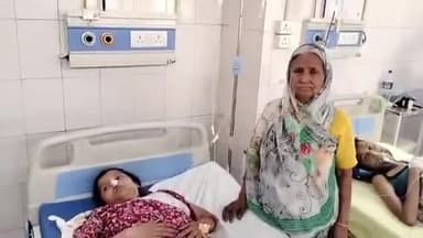 मुरादाबाद: कांठ थाना क्षेत्र में गृह कलेश के चलते महिला ने खाया जहरीला पदार्थ हालत बिगड़ने पर अस्पताल में भर्ती