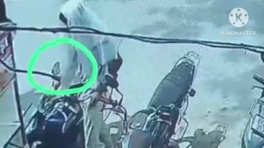 बड़हरिया: बड़हरिया प्रखंड मुख्यालय स्थित केनरा बैंक परिसर से चोरों ने बाइक की चोरी  सीसीटीवी कैमरा में कैद