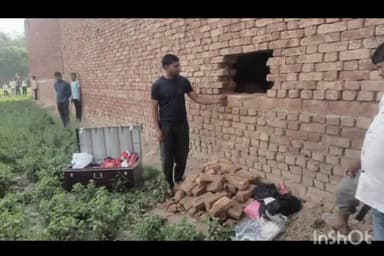 बरेली: बिशारतंगज में चोरों का आतंक,नकब लगाकर लाखों की चोरी लगातार हो रही चोरी की घटना से, ग्रामीणों में दहशत का,माहौल