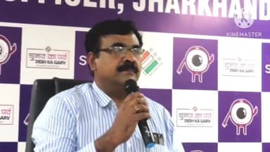 ओरमांझी: सातवें चरण का प्रचार खत्म 1 जून को होगा दिन भर मतदान सुरक्षा के पुख्ता इंतजार