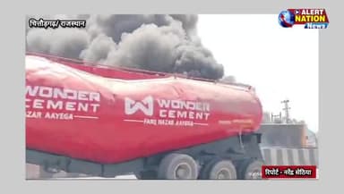 ड्राई बैटरियों से भरे कंटेनर में लगी आग, खाद का ट्रक भी चपेट में, बुझाने तक दोनों ही कबाड़ में बदले।