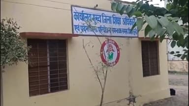 बूंदी: बूंदी की बेटी निधि ने बढ़ाया जिले का गौरव 10 वीं बोर्ड में 598 अंक लेकर किया नाम रोशन शिक्षा मंत्री ने फोन पर दी बधाई