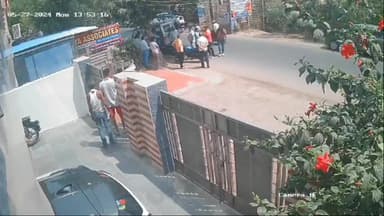 गाज़ियाबाद: HRD के राष्ट्रीय अध्यक्ष पिंकी चौधरी और उनके बेटे के खिलाफ थाना साहिबाबाद पर हुआ मुकदमा दर्ज, सीसीटीवी आया सामने