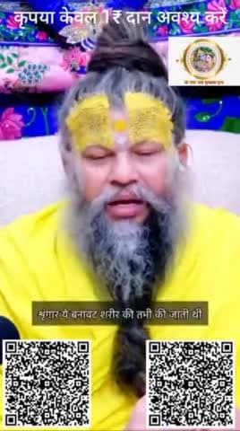 #PremanandGovindSharanjimaharaj #प्रेमानंदमहाराजजी #premanandjimaharajvrindavan #premanandmaharaj #प्रेमानंदमहाराज #prem