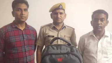 चित्तौड़गढ़: चित्तौड़गढ़ रेलवे स्टेशन पर रेलवे थाना पुलिस ने लावारिस बैंक से अवैध अफीम डोडा चूरा जप्त किया