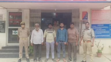 कानपुर: संजय वन से एंटी करप्शन टीम ने रंगेहाथ पकड़ा घूसखोर अपर सांख्यिकी अधिकारी