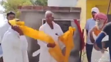 आमेर: खोरा के हनुतपुरा में भामाशाह ने लगाया ठंडे पानी के लिए वाटर कूलर, किया उद्घाटन