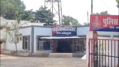 बाबई: गोरा मे आपसी विवाद के चलते आरोपी ने महिला के साथ की मारपीट पुलिस ने किया मामला दर्ज