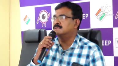 बेरो: दुमका, राजमहल और गोड्डा के हर बूथ की होगी कंट्रोल रूम से मॉनिटरिंगः के. रवि कुमार