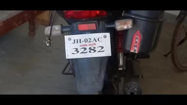 हज़ारीबाग: हजारीबाग सदर अंचल कार्यालय से कंप्यूटर ऑपरेटर बाइक की हुई चोरी।